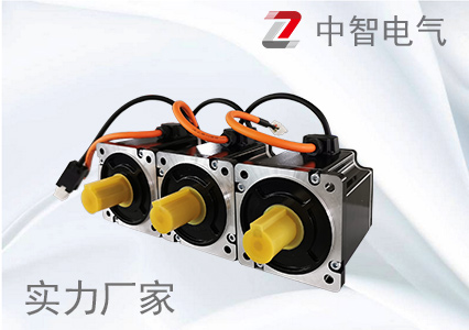 伺服電機怎么選型你知道嗎？